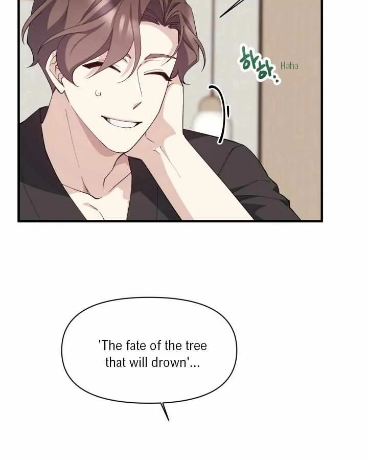 Aqua Feeling Chapter 5 page 14 - 
