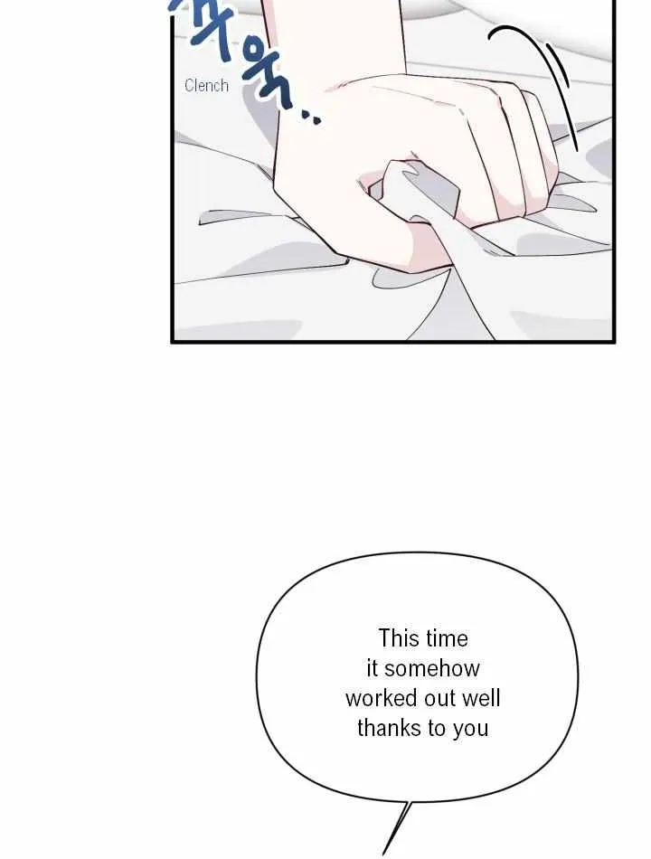 Aqua Feeling Chapter 5 page 21 - 
