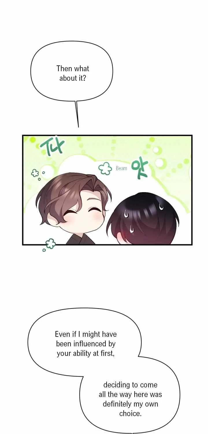 Aqua Feeling Chapter 5 page 40 - 