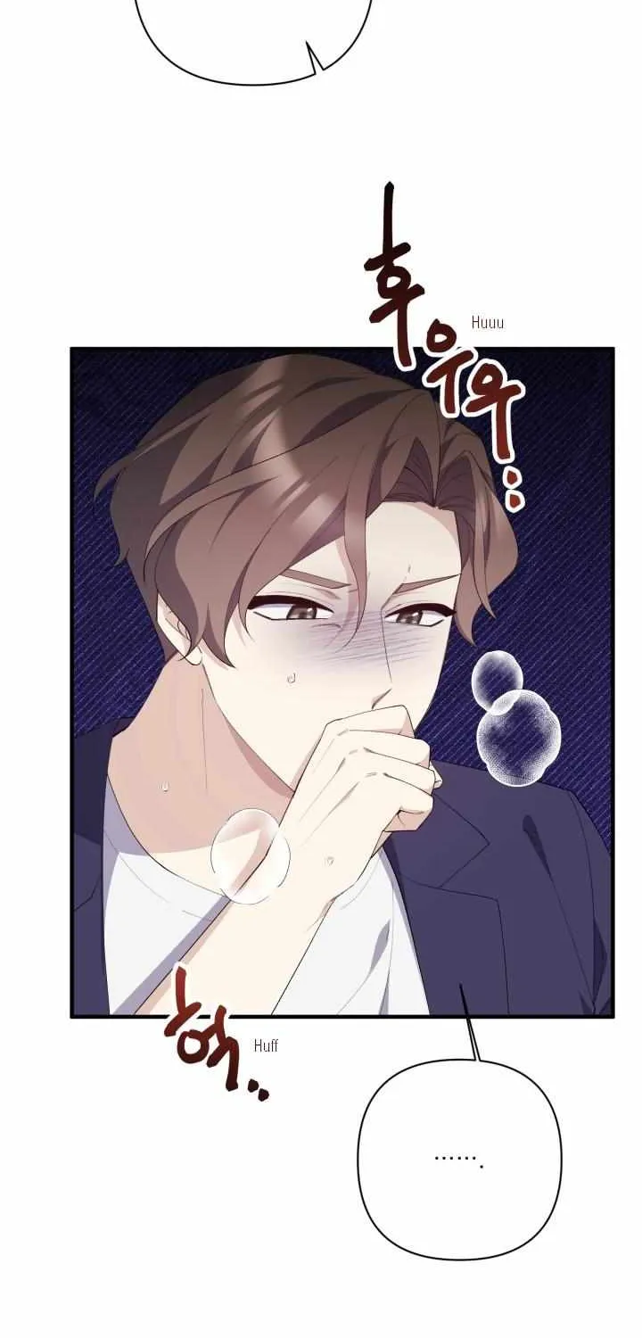 Aqua Feeling Chapter 5 page 51 - 