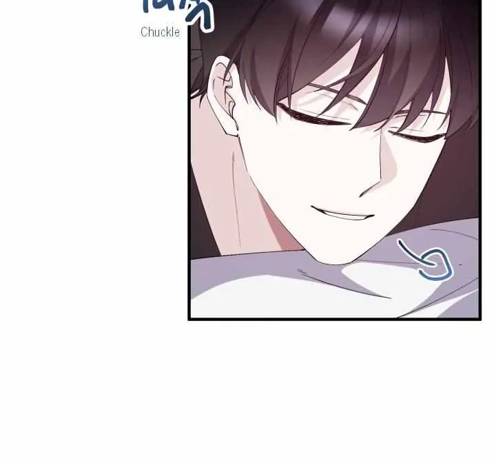 Aqua Feeling Chapter 5 page 7 - 