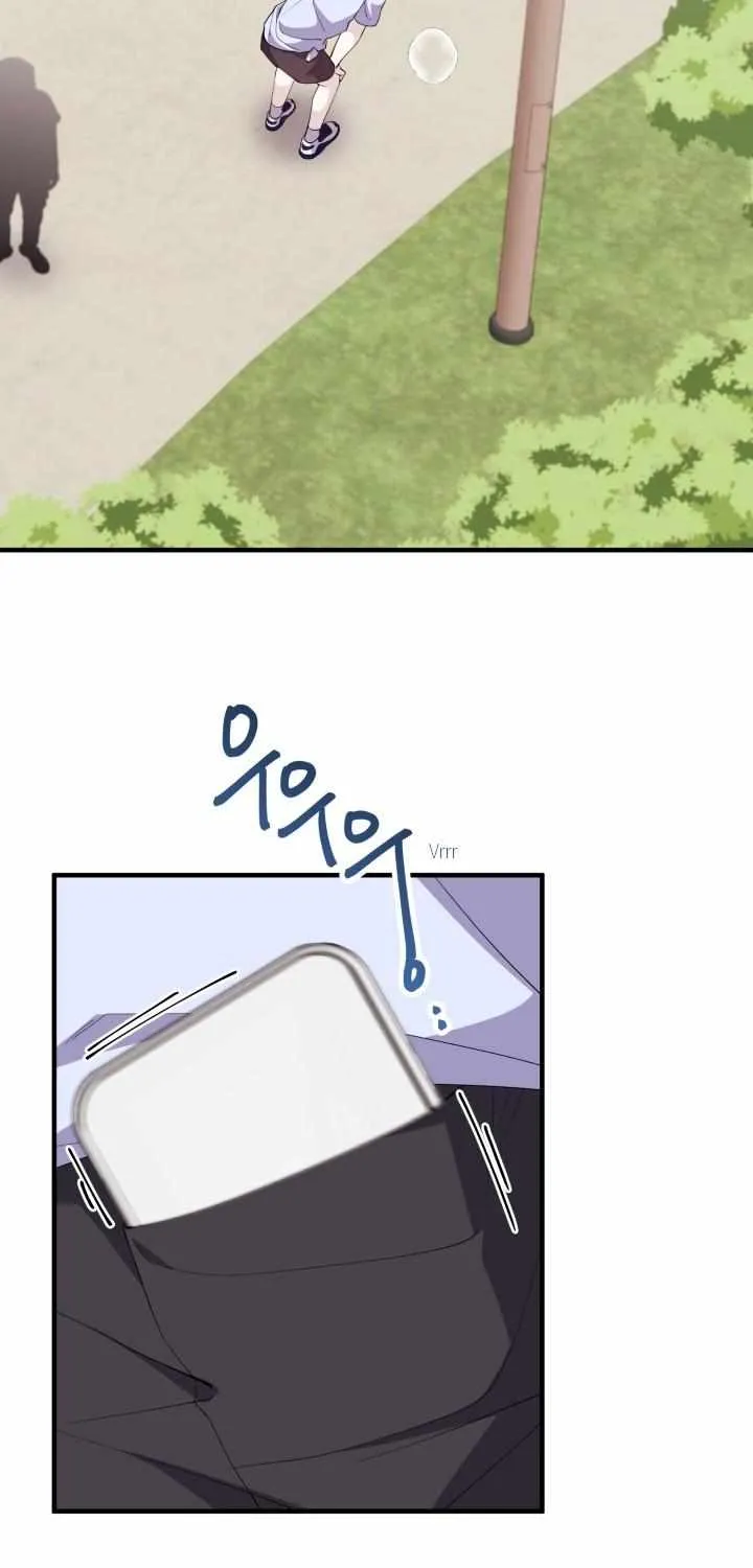 Aqua Feeling Chapter 5 page 61 - 