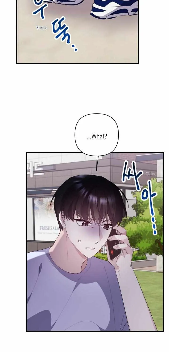 Aqua Feeling Chapter 6 page 4 - 