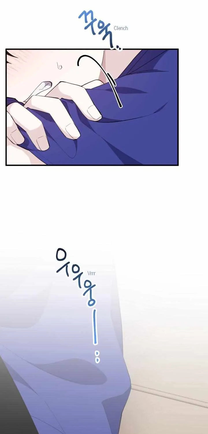 Aqua Feeling Chapter 6 page 52 - 