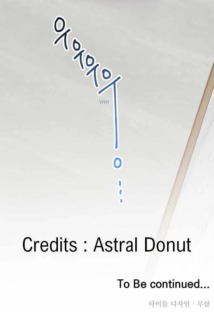 Aqua Feeling Chapter 6 page 54 - 