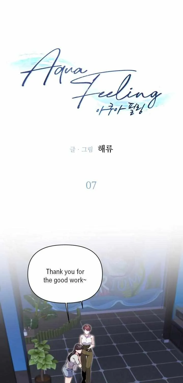 Aqua Feeling Chapter 7 page 1 - 