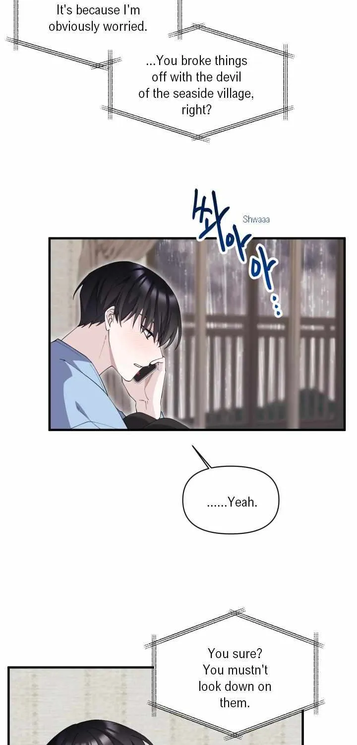 Aqua Feeling Chapter 7 page 32 - 