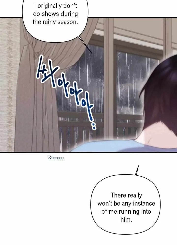 Aqua Feeling Chapter 7 page 35 - 