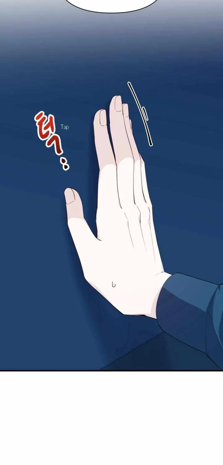Aqua Feeling Chapter 7 page 9 - 