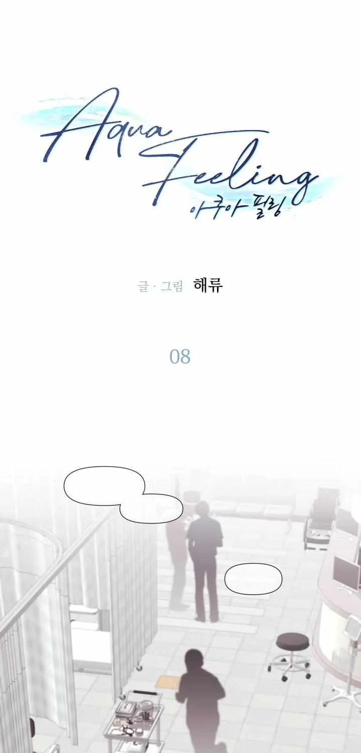Aqua Feeling Chapter 8 page 2 - 