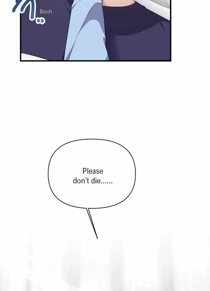 Aqua Feeling Chapter 8 page 28 - 