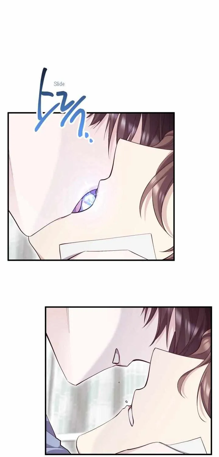 Aqua Feeling Chapter 8 page 30 - 