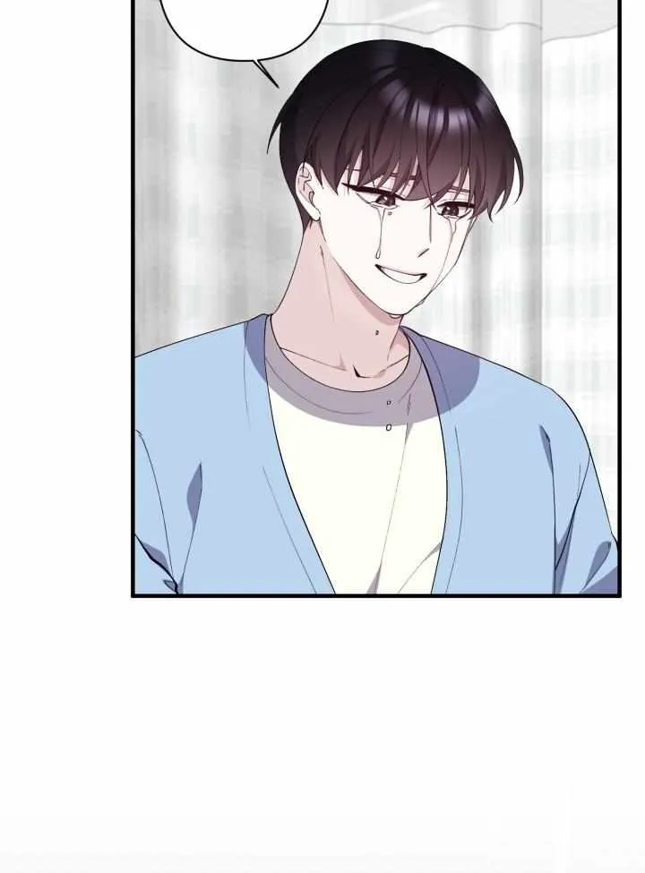 Aqua Feeling Chapter 8 page 35 - 