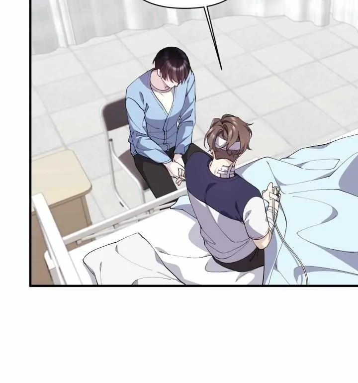 Aqua Feeling Chapter 8 page 42 - 