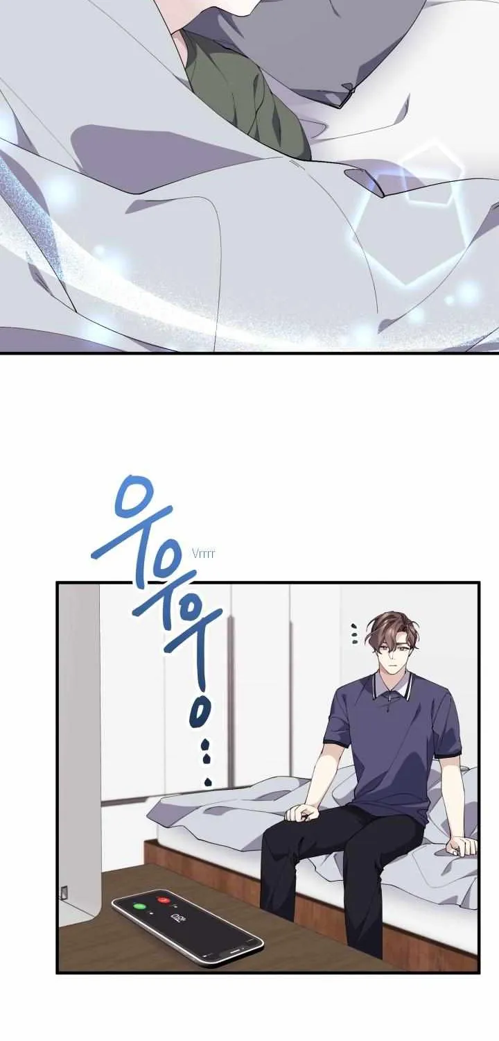 Aqua Feeling Chapter 8 page 48 - 
