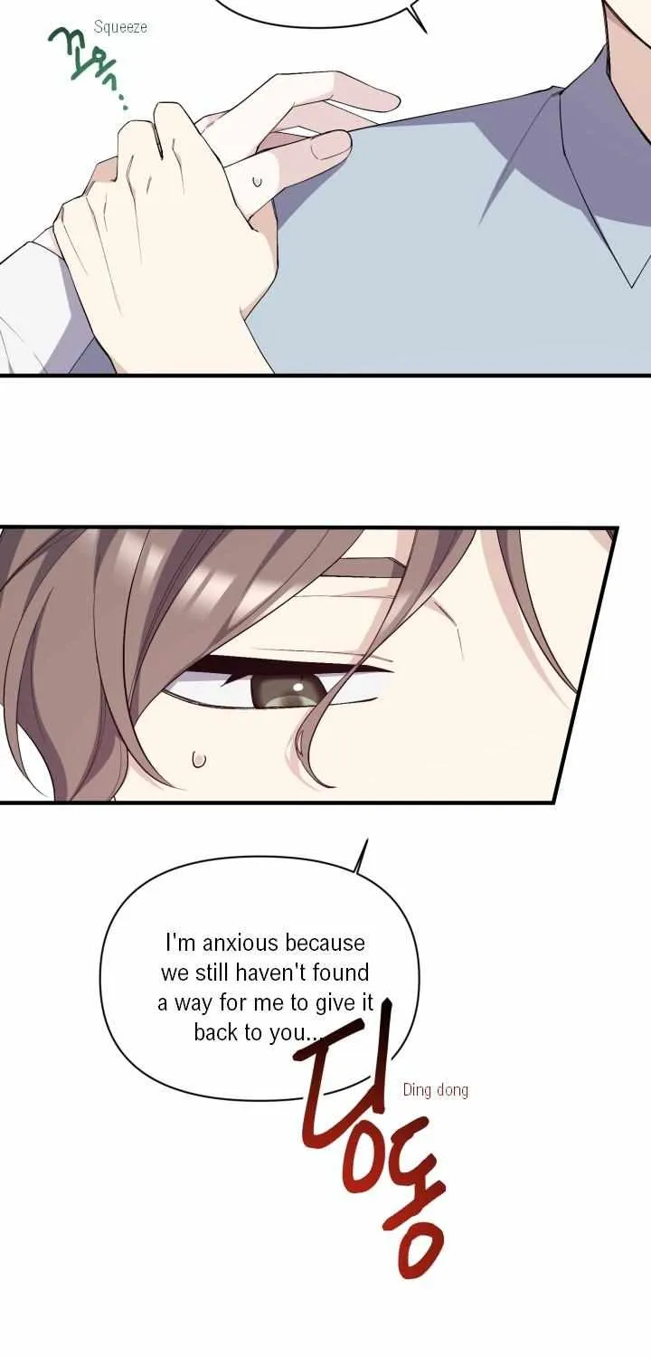 Aqua Feeling Chapter 9 page 12 - 