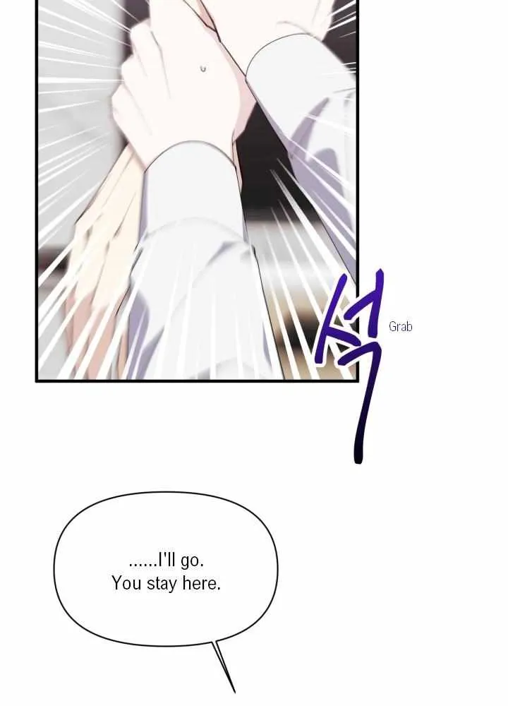 Aqua Feeling Chapter 9 page 14 - 