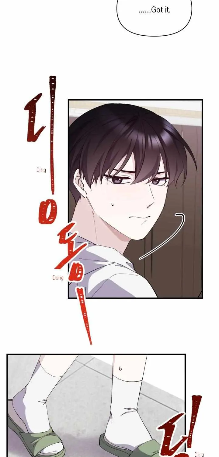 Aqua Feeling Chapter 9 page 17 - 
