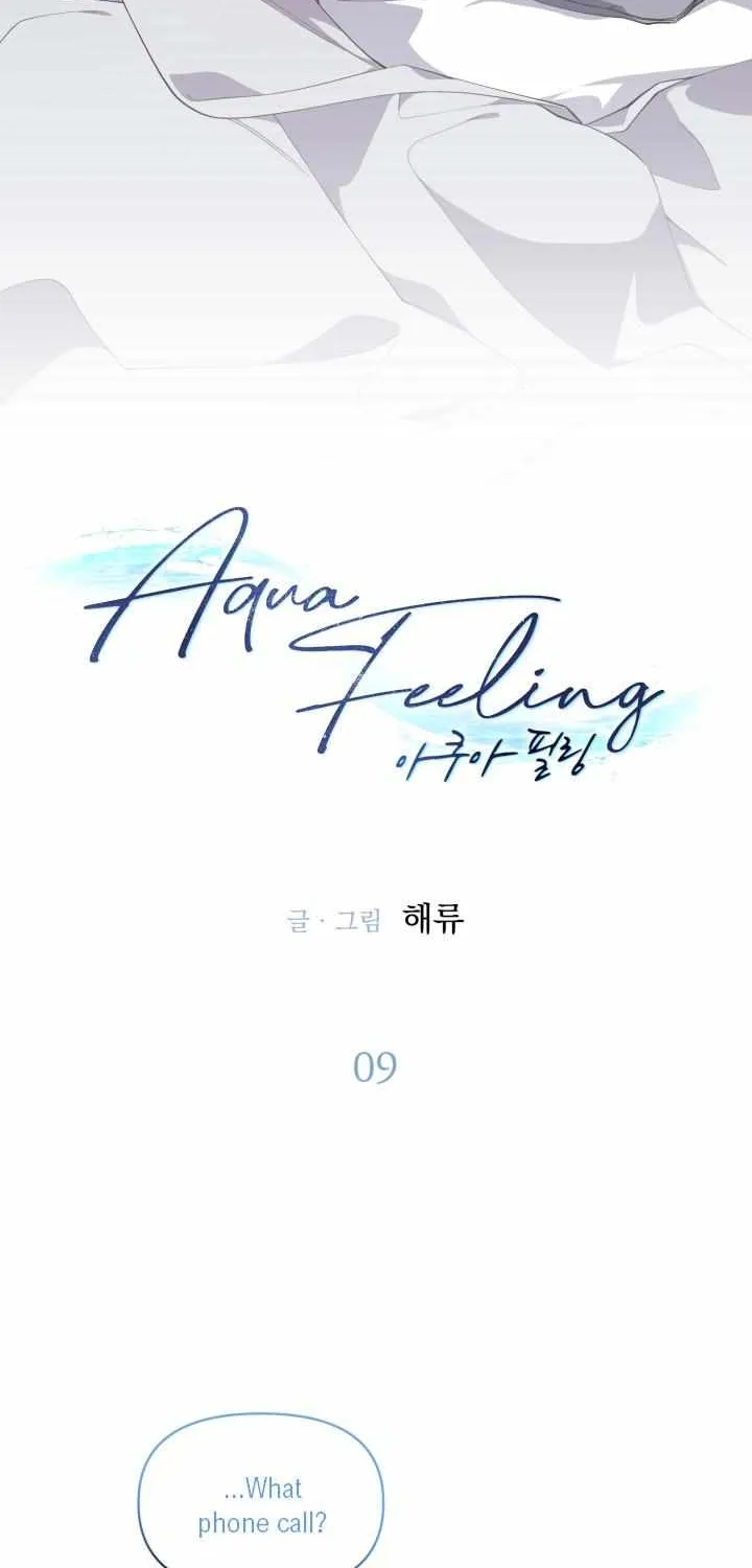Aqua Feeling Chapter 9 page 4 - 