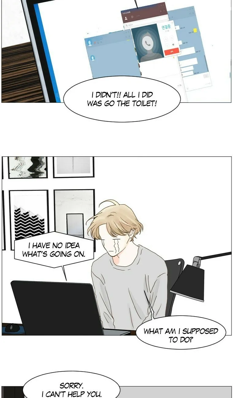 Aquaman Chapter 80 page 37 - 