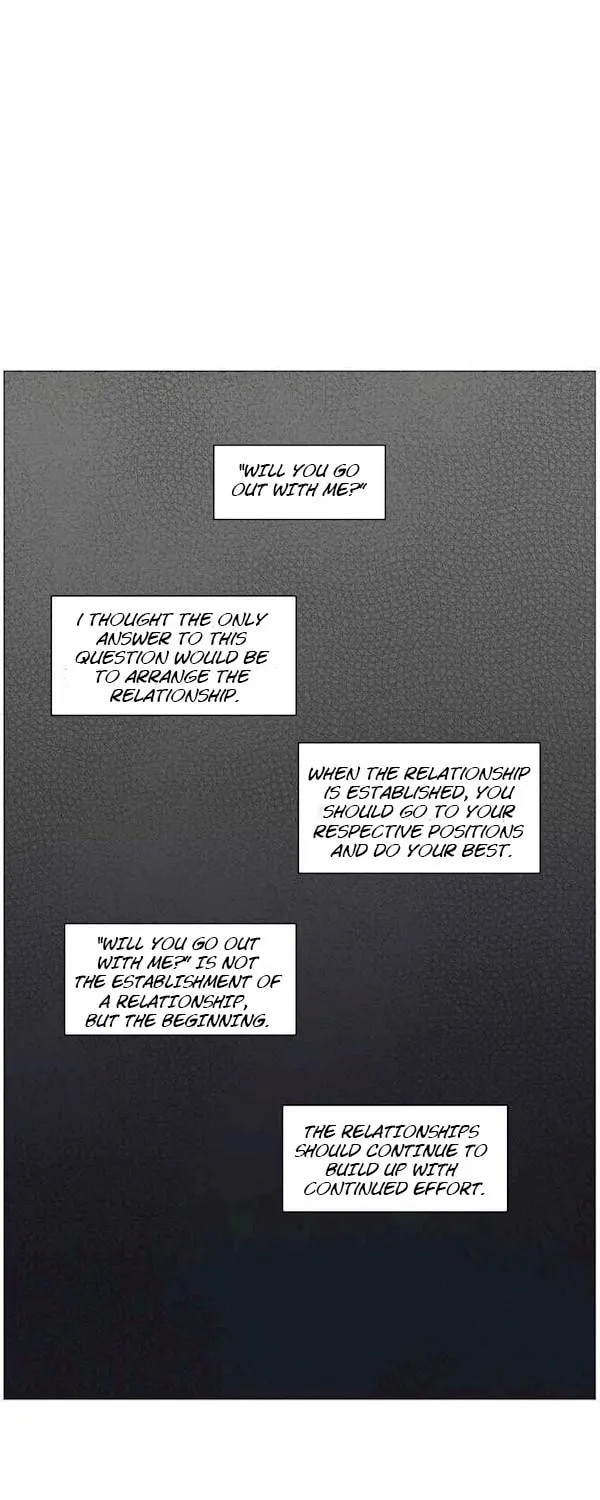 Aquaman Chapter 81 page 1 - 