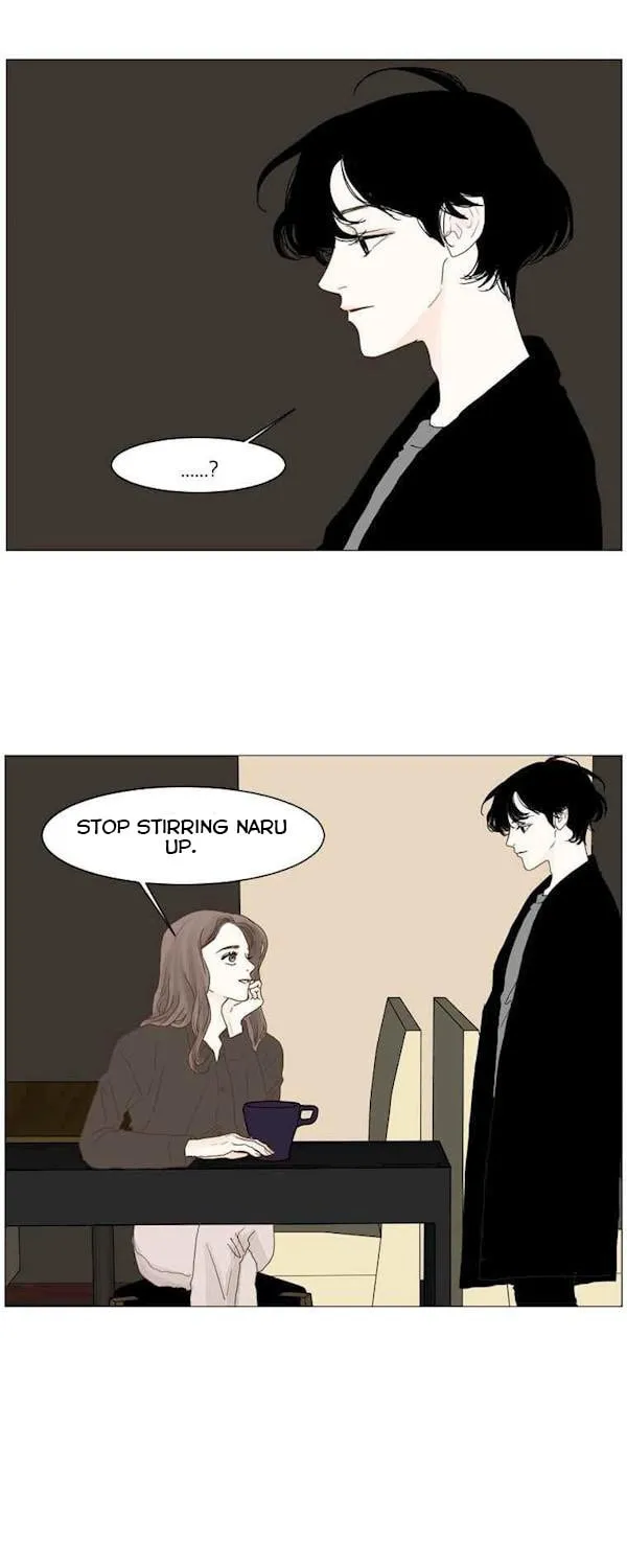 Aquaman Chapter 81 page 26 - 