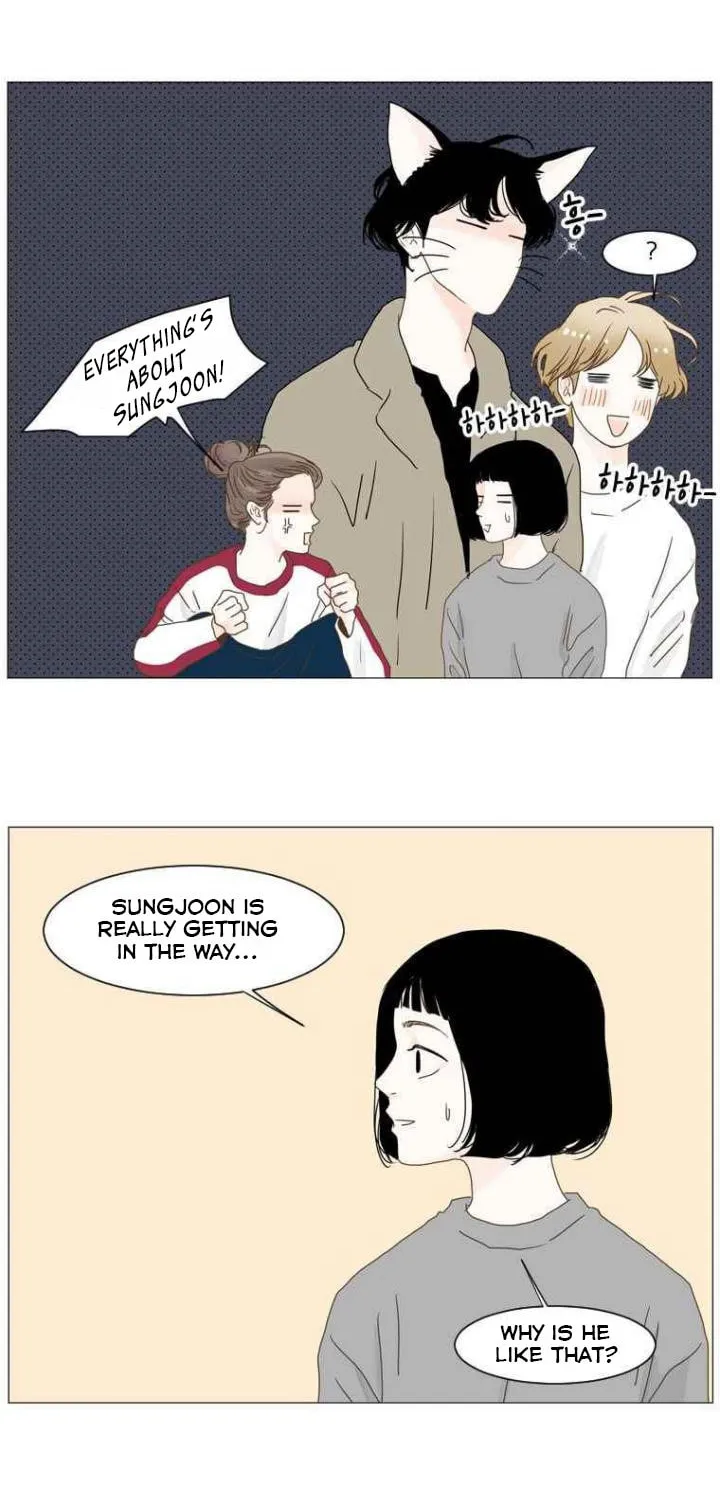 Aquaman Chapter 82 page 14 - 