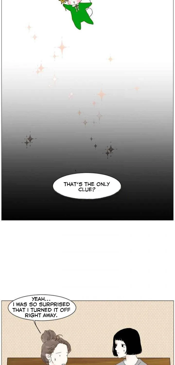 Aquaman Chapter 82 page 3 - 