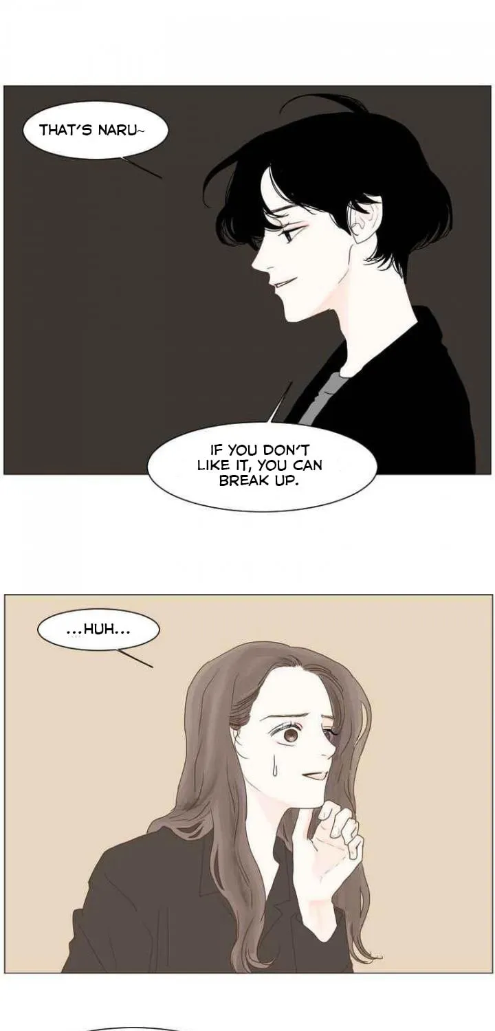 Aquaman Chapter 82 page 25 - 