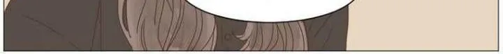 Aquaman Chapter 82 page 30 - 