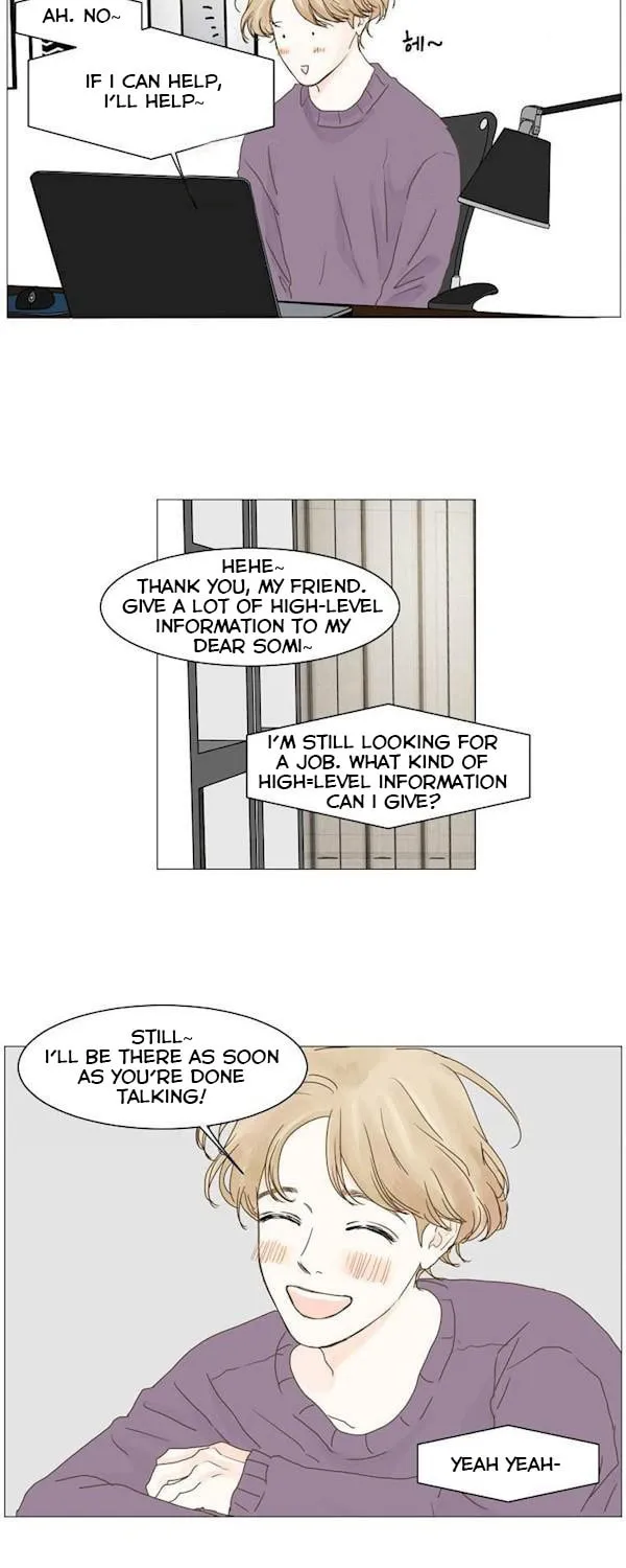 Aquaman Chapter 83 page 23 - 
