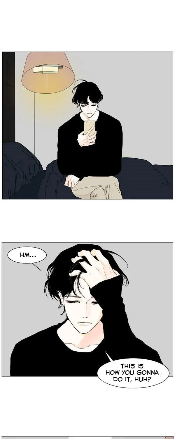 Aquaman Chapter 83 page 26 - 