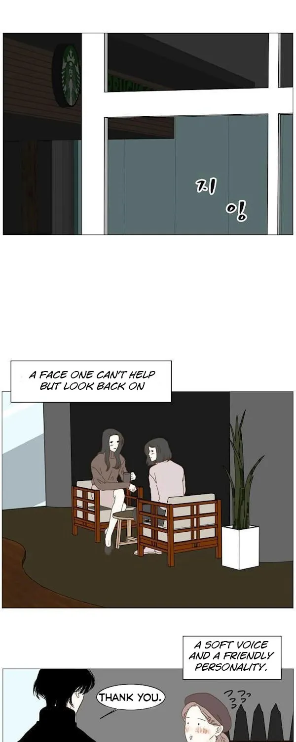 Aquaman Chapter 83 page 29 - 