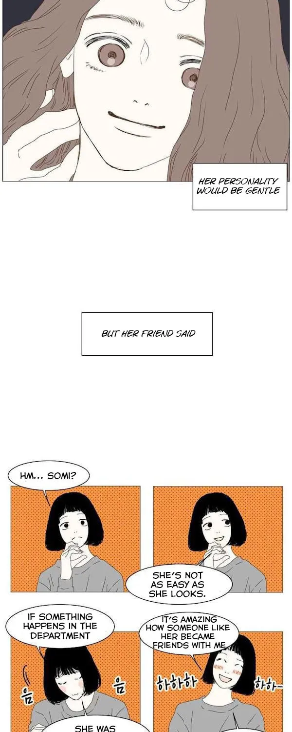 Aquaman Chapter 84 page 2 - 