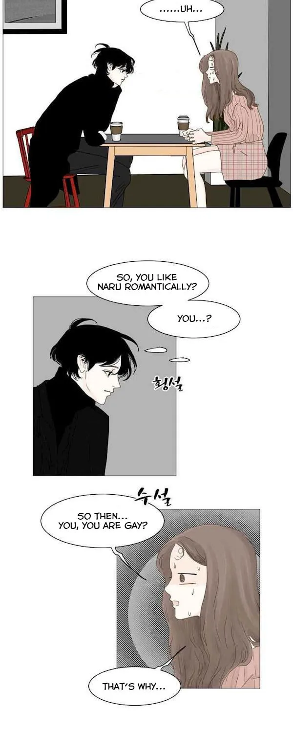 Aquaman Chapter 84 page 23 - 