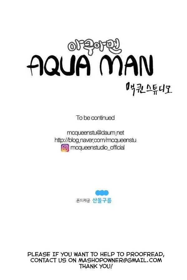 Aquaman Chapter 84 page 33 - 