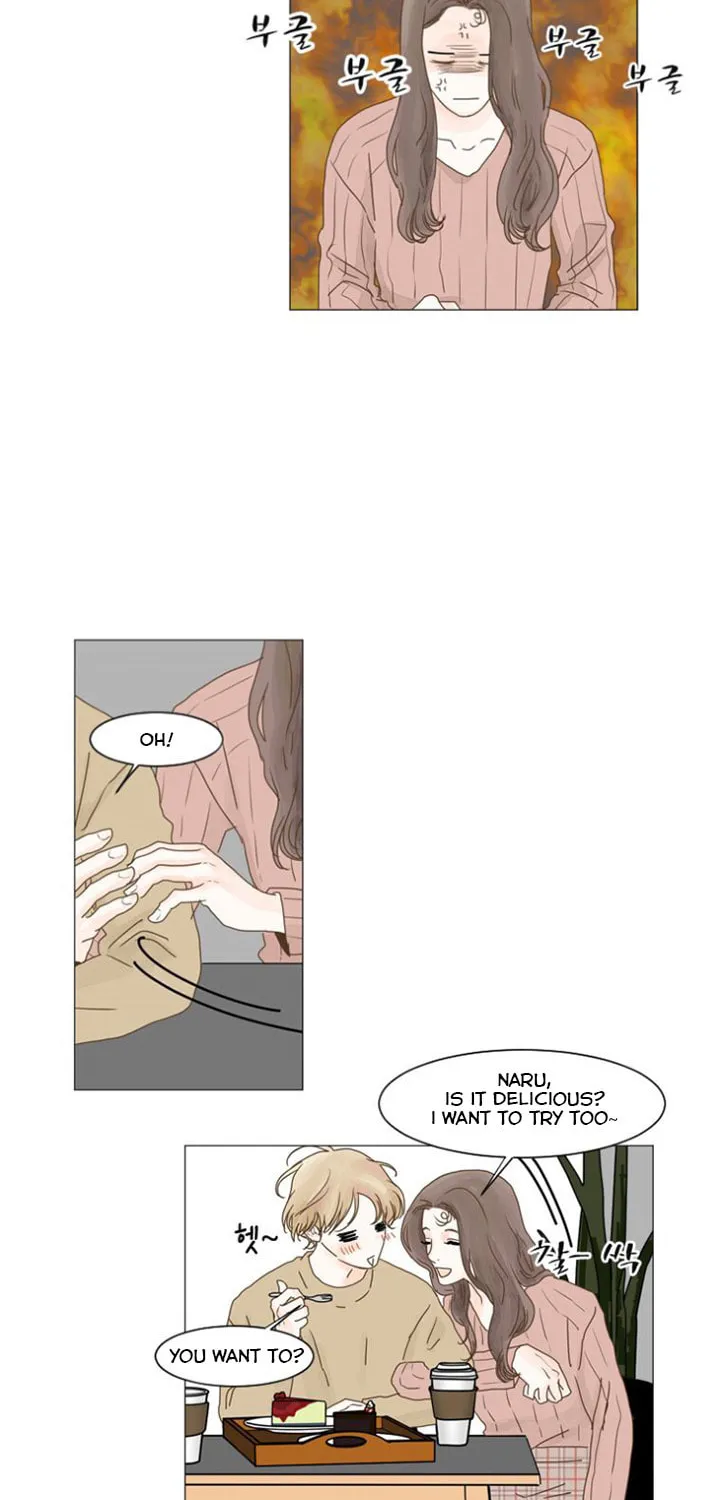 Aquaman Chapter 85 page 16 - 