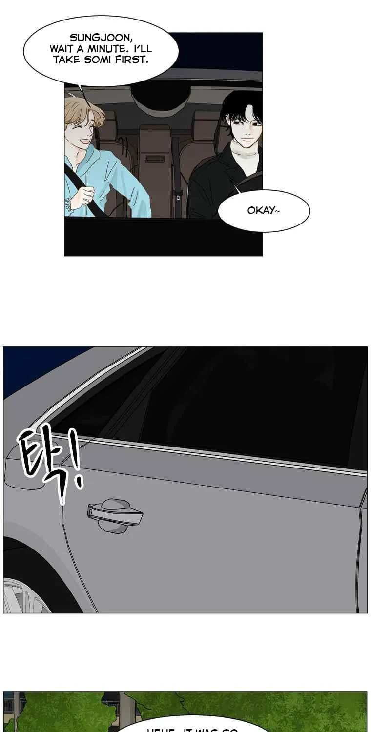 Aquaman Chapter 87 page 19 - 