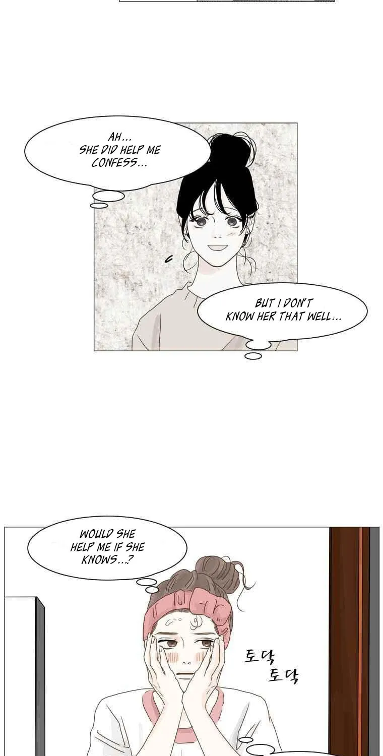 Aquaman Chapter 87 page 35 - 