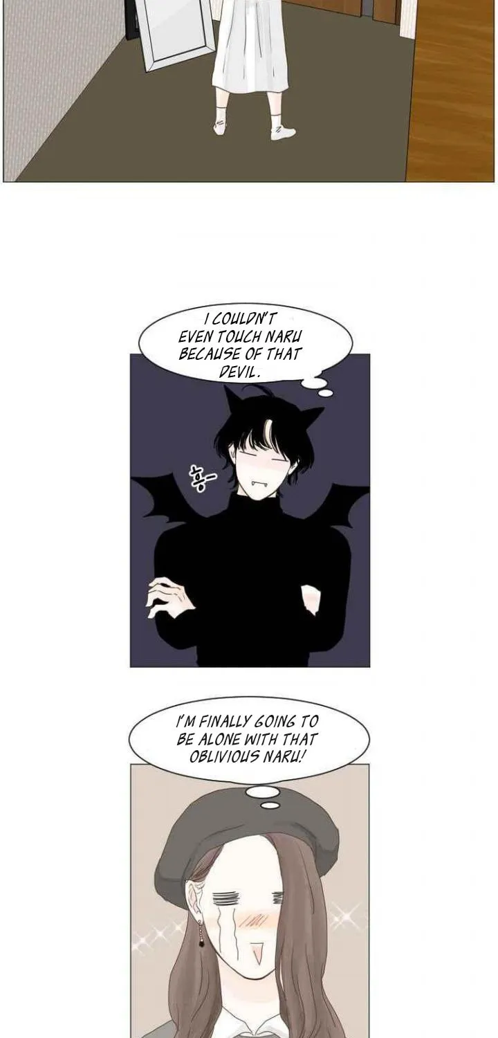 Aquaman Chapter 88 page 11 - 