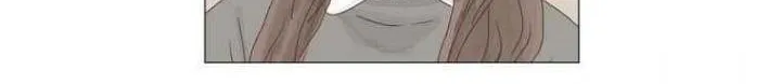 Aquaman Chapter 88 page 12 - 