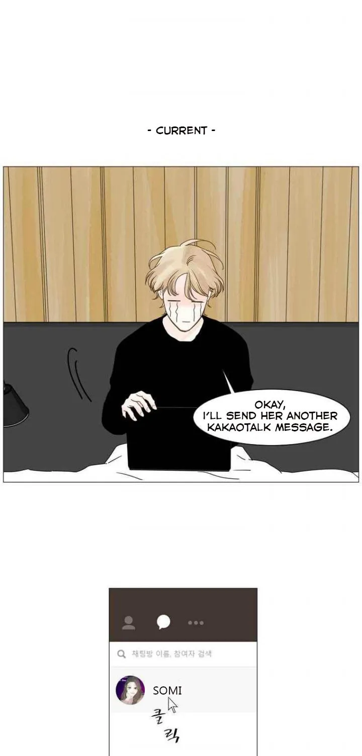 Aquaman Chapter 89 page 16 - 