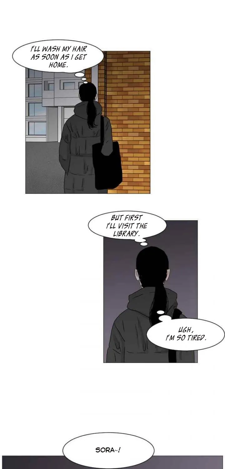 Aquaman Chapter 89 page 27 - 