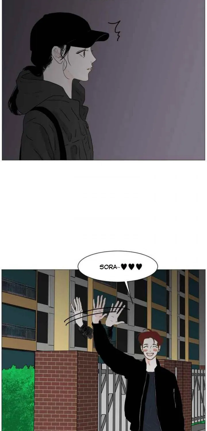 Aquaman Chapter 89 page 28 - 