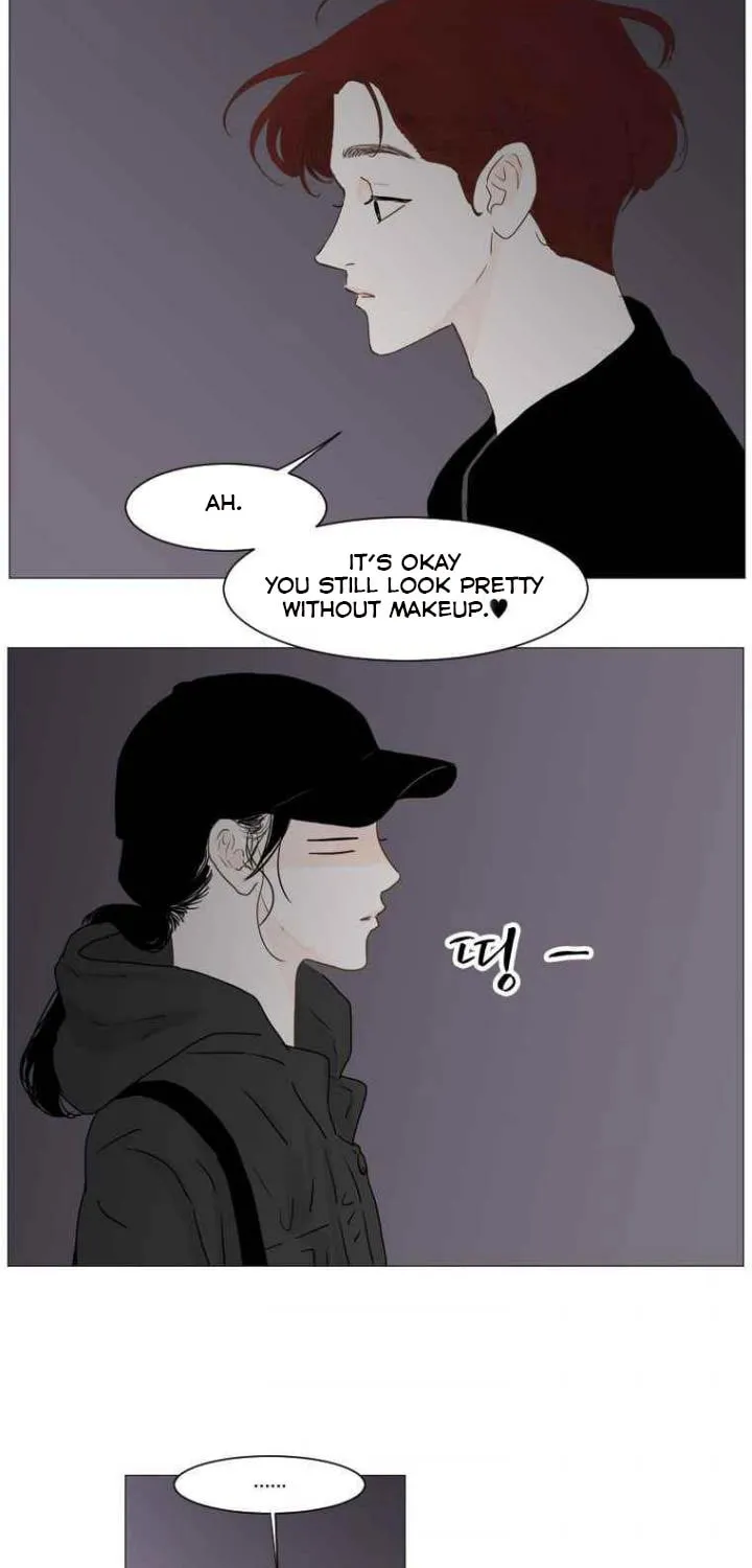 Aquaman Chapter 89 page 33 - 