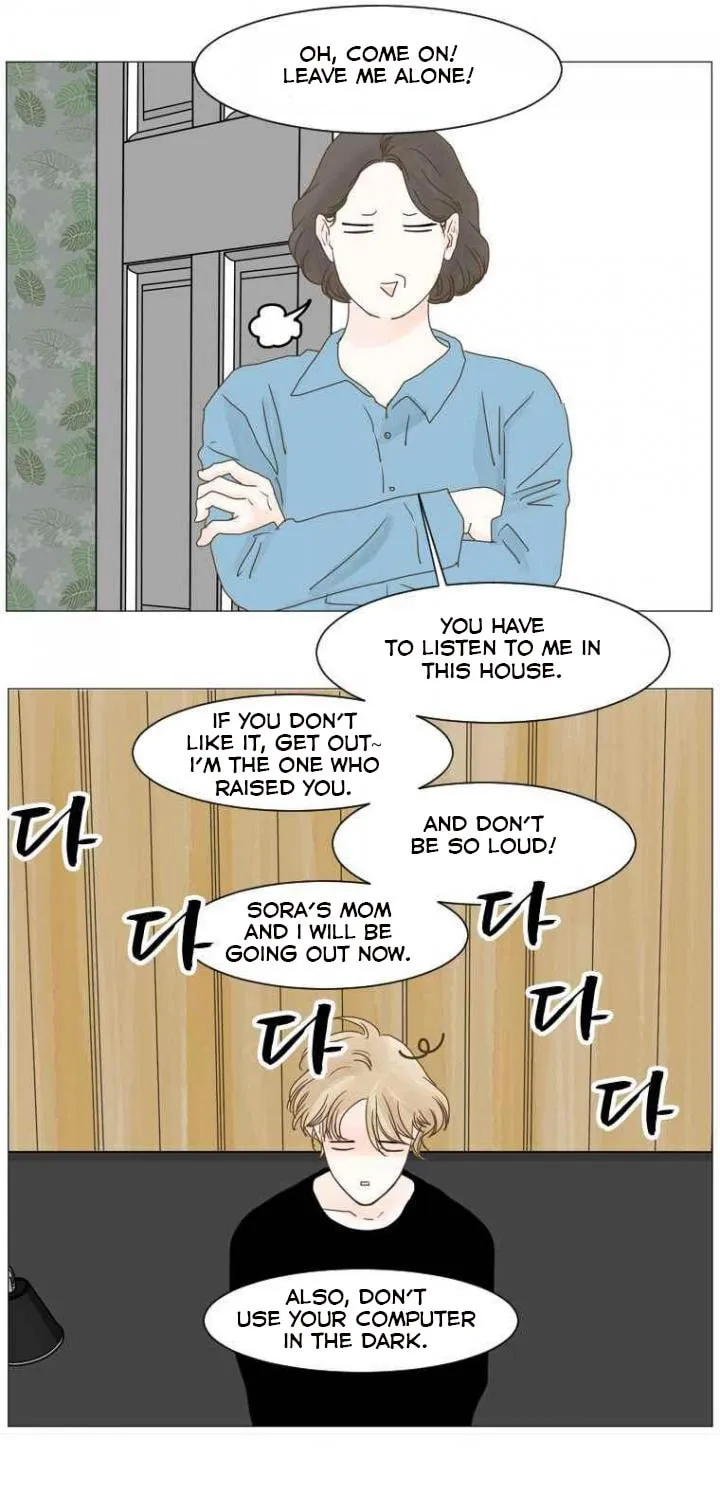 Aquaman Chapter 89 page 7 - 