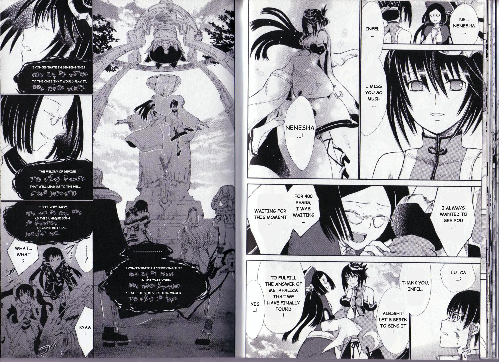Ar Tonelico II Chapter 13 page 2 - 