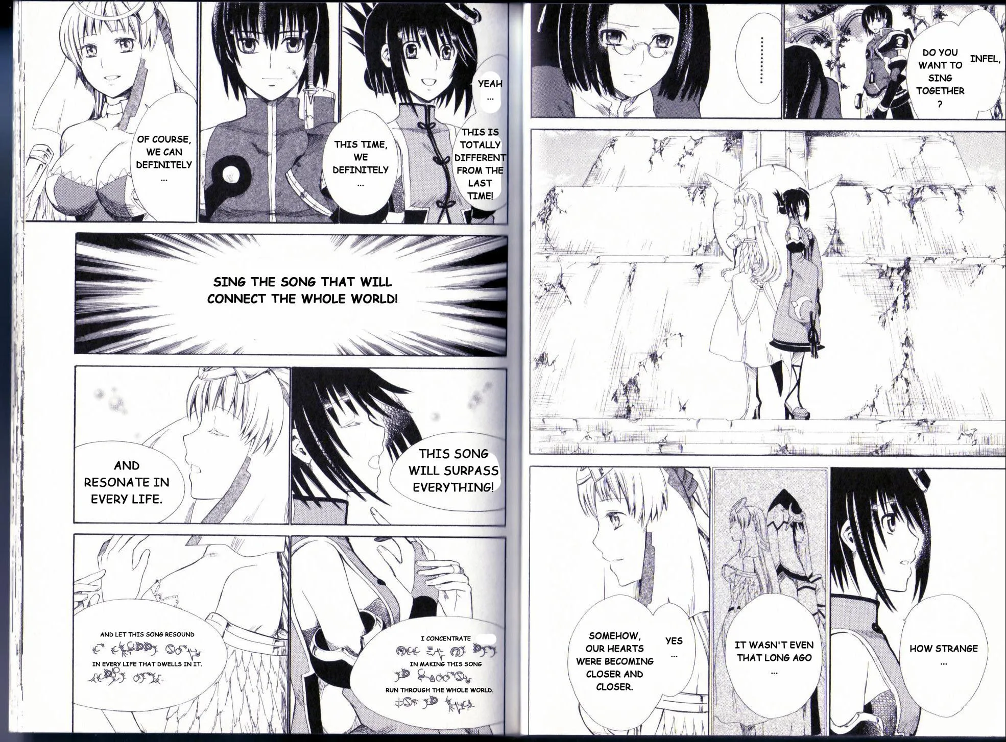 Ar Tonelico II Chapter 13 page 11 - 