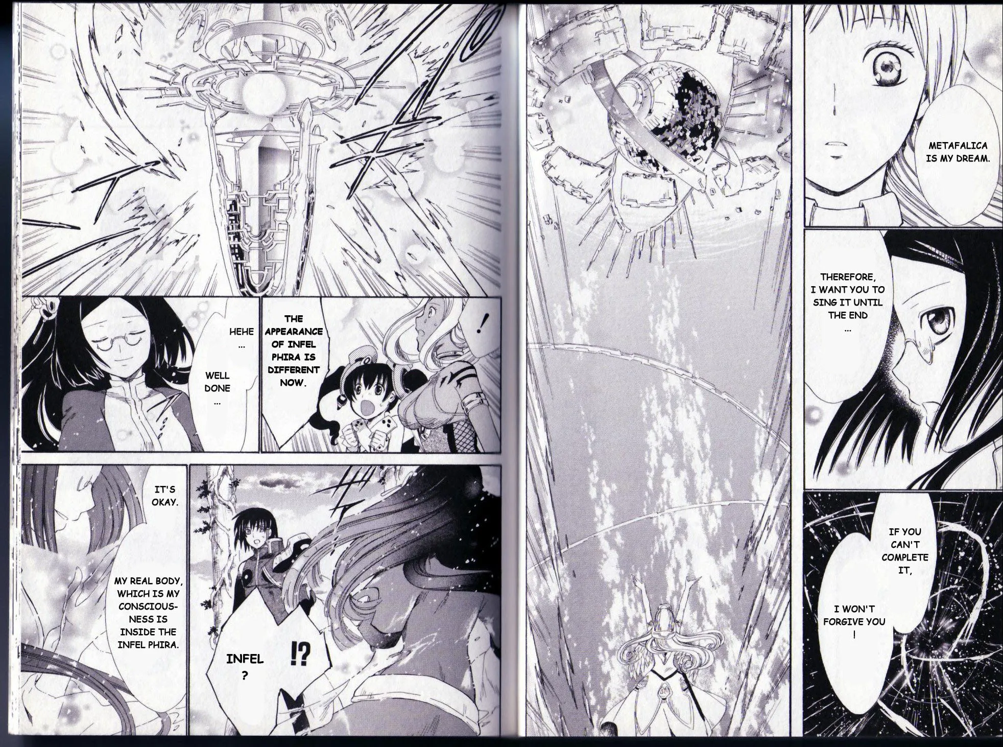 Ar Tonelico II Chapter 13 page 15 - 