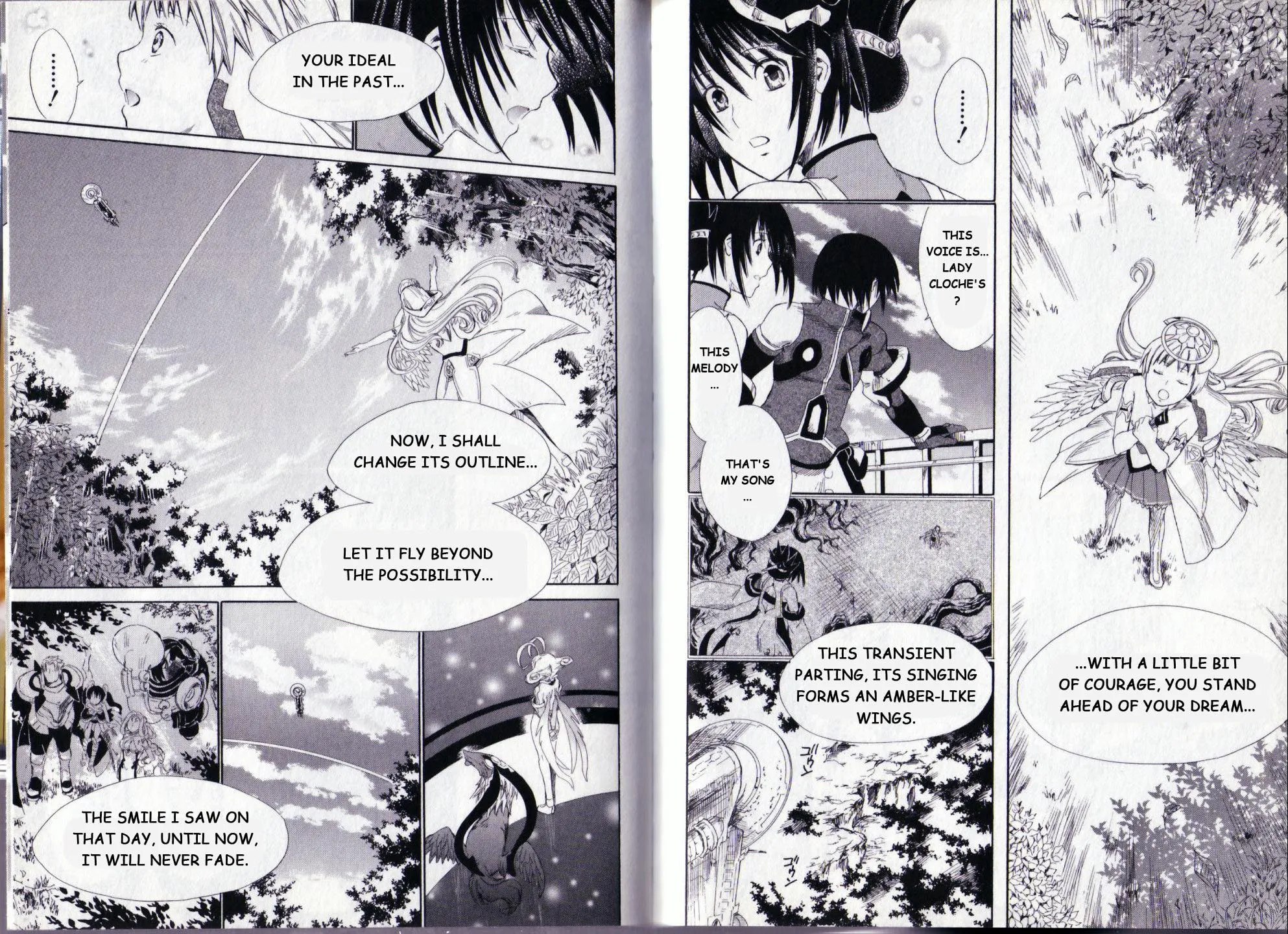 Ar Tonelico II Chapter 13 page 23 - 
